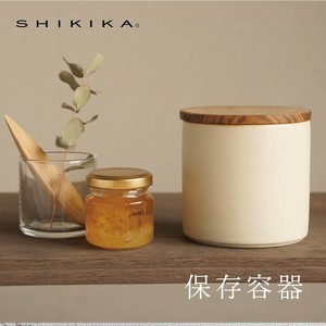 【SALIU】SHIKIKA　保存容器　塩入れ/砂糖入れ/調味料入れ/日本製/キャニスター/ロロ/LOLO