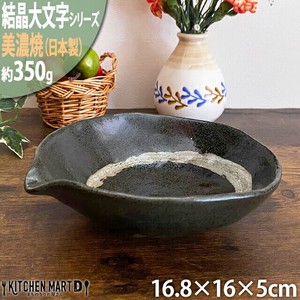 Mino ware Donburi Bowl black Made in Japan