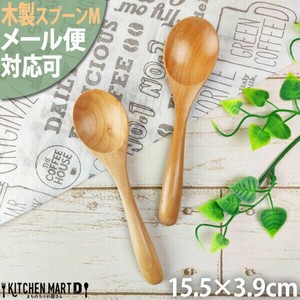 Spoon Wooden Natural for Kids 15cm