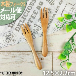 Fork Wooden Natural Kids 12cm