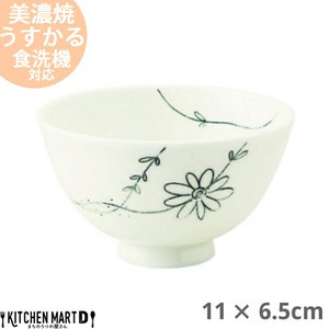 【フラワーライン】うすかる 11cm 葵型 茶碗 ご飯茶碗 (青) 飯碗 美濃焼
