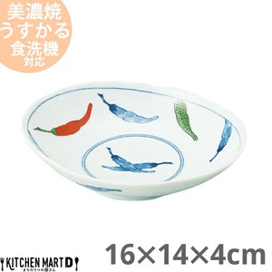 【錦唐辛子】5.0楕円深皿/16cm【軽量/美濃焼/和食器/日本製/陶器】