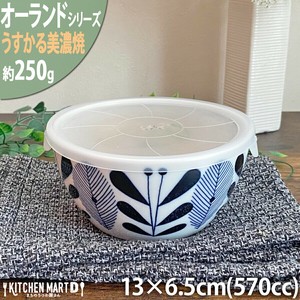 Mino ware Side Dish Bowl Pack 570cc 13cm