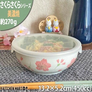 Main Dish Bowl Pack Sakura-Sakura 450cc