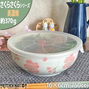 Main Dish Bowl Pottery Pack Sakura-Sakura L 750cc