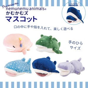 Animal/Fish Plushie/Doll Mascot Plushie