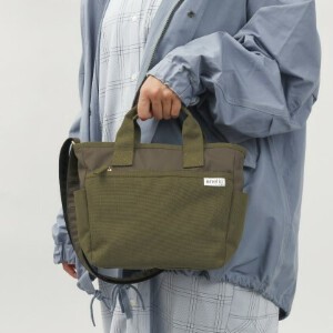 Shoulder Bag Polyester anello Lightweight Water-Repellent