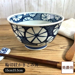 輪切紋かきこみ並・大丼ぶり ボウル ラーメン 日本製 美濃焼 陶器