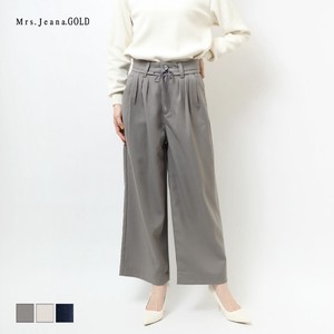 Full-Length Pant Wide M Made in Japan