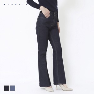 Denim Full-Length Pant Stretch Made in Japan
