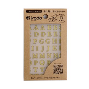 Washi Tape Alphabet