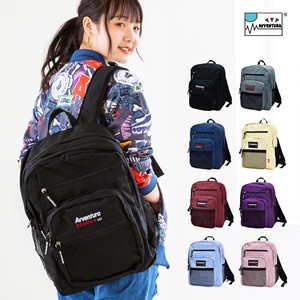 Backpack Casual Large Capacity Ladies