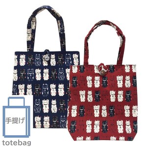 【Tote bag】【日本製】 満福屋猫　木ボタンマチ付トート