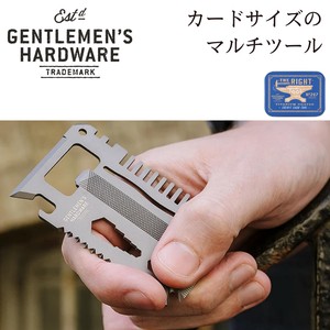 Knife/Multi-tool card