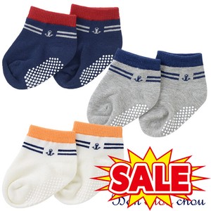 Babies Socks Socks