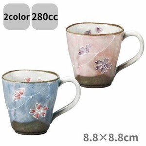 カイラギ桜マグカップ(2色) 美濃焼 陶器 日本製 モダン