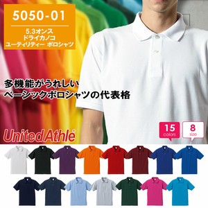 【505001】5.3オンス ドライカノコ ユーティリティー ポロシャツ