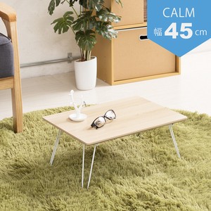 Low Table Mini Wooden Natural M