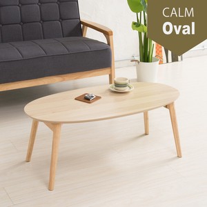 Low Table Wooden 90cm