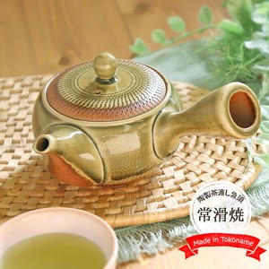 Tokoname ware Japanese Teapot Tea Tea Pot Made in Japan