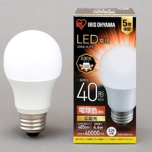 【アイリスオーヤマ　LED電球】　LED電球 E26 広配光 電球色 40形（485lm）