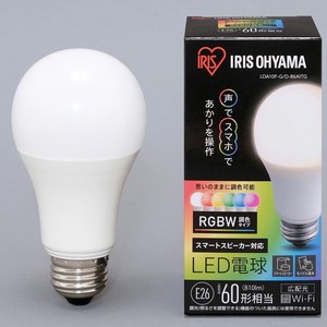【アイリスオーヤマ　LED電球】　スマートスピーカー対応LED電球　（RGBW調色）