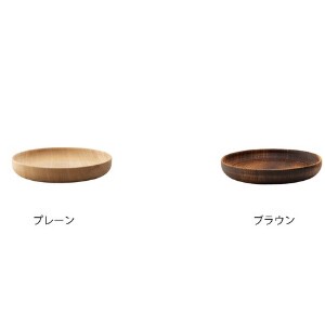 Kiryo茶托　木製品　コースター　我戸幹夫商店