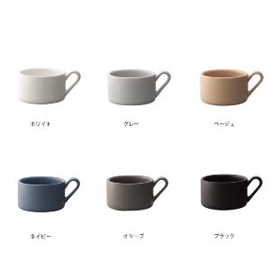 Mug ceramic Porcelain Made in Japan