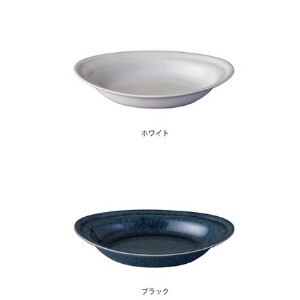 Calaisカレー皿S　楕円鉢　日本製　陶器　SAKUZAN　作山窯
