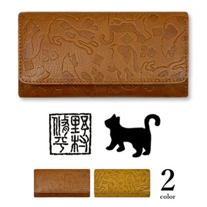 【全2色】野村修平 愛らしい猫の型押し リアルレザー ギャルソン型 長財布 ロングウォレット  本革(58203)