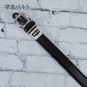 Belt Cattle Leather Feather