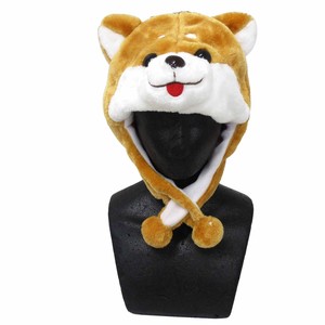 Costumes Accessories Party Animal Shiba Dog