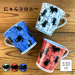 にゃんコロニーマグカップ(3色) 330ml 日本製 美濃焼