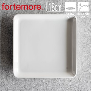 Main Plate Porcelain M