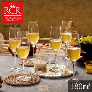 イタリア製 RCR DAILY フルート おしゃれ 食器 クリスタルガラス コップ グラス ワイン