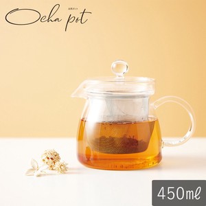 Teapot Tea Heat Resistant Glass M Tea Pot