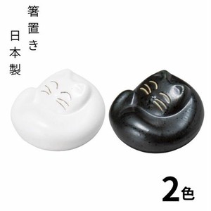 箸置き マット猫 陶器 日本製 美濃焼 インテリア 置物