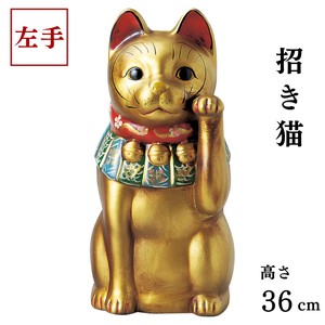 Seto ware Animal Ornament Gold M