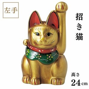 Animal Ornament Gold L size M