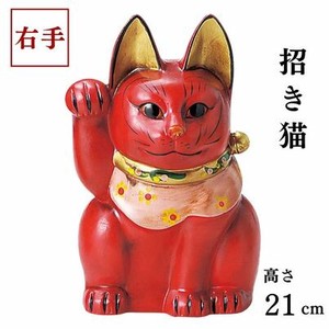 古色三河猫（大）赤 　約21cm招き猫