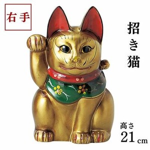 古色三河猫（大）金　約21cm招き猫 瀬戸焼