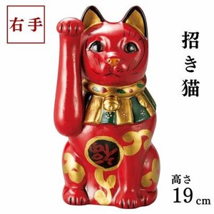 吉祥古色大正猫（小）赤 　約19.5cm招き猫 瀬戸焼