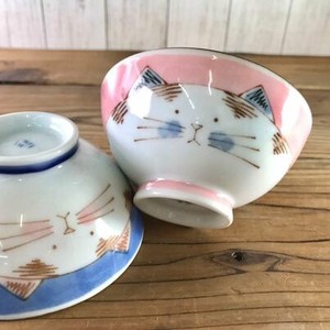 ミケ（ピンク）茶碗 日本製 美濃焼 飯碗 陶器 ねこ