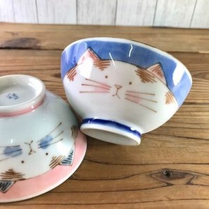 Mino ware Rice Bowl Blue Cat Pottery Made in Japan