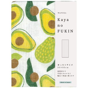 Bath Towel/Sponge Avocados Kaya-cloth Made in Japan