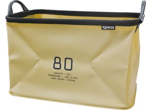 防水ストレージ　サンド HANG STOCK STORAGE 35L SAND