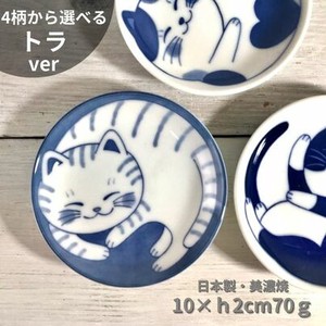 Mino ware Small Plate Cat Pottery Made in Japan