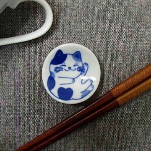 にゃん丸型箸置きミケ 陶器 日本製 美濃焼 猫 置物 インテリア