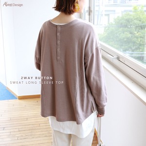 Sweatshirt Brushed 2Way Tops Buttons Switching