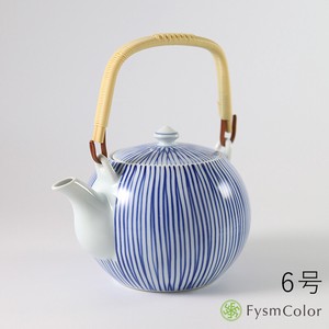 波佐見焼　刷毛千筋　6号土瓶　高級つる＆茶こし付き　手描き　日本製